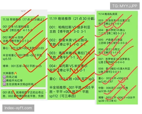 球队管理层决策与薪资结构影响战术连续性建设